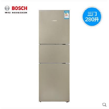 Bosch博世 BCD-280W(KGU28A2Q0C) 混合制冷零度维他保鲜三门冰箱 旗舰新品 混
