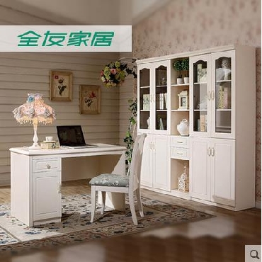 全友家私 韩式风格书房家具书桌椅+书柜套装组合120621