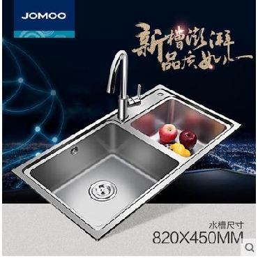 jomoo九牧水槽洗菜盆加厚双槽套餐厨房304不锈钢洗碗池水池06131