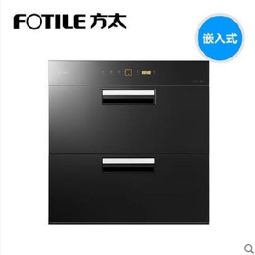 Fotile方太 ZTD100F-J78智能嵌入式家用消毒柜消毒碗柜新品上市新品智能感应杀菌 二星级