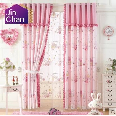 金蝉 儿童房甜美公主女孩 卧室成品粉红色卡通 遮光定制窗帘窗纱