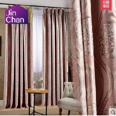 金蝉 窗帘 全遮光 加厚欧式高档提花 遮光布 粉紫卧室客厅窗帘