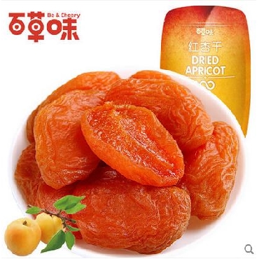 【百草味-红杏干100gx2袋】零食蜜饯水果干 杏果果脯杏脯