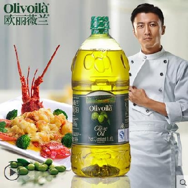 欧丽薇兰纯正橄榄油1.6L食用炒菜烹饪调味油