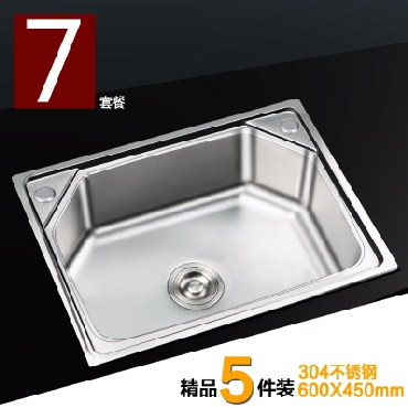 申旺304不锈钢水槽单槽 水槽套餐 厨房加厚洗菜盆厨盆水盆洗碗池