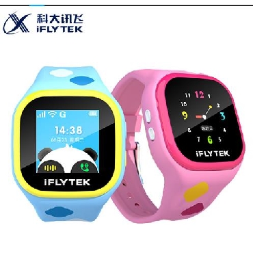儿童智能手表（3代）彩屏 gps定位电话 防水多功能触摸屏 学生儿童手表天蓝色粉色