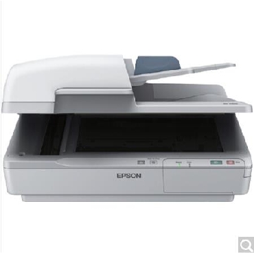 爱普生（EPSON）DS-7500 A4 ADF+平板彩色文档扫描仪（企业版） 