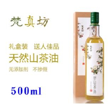 贵州有机山茶籽油500ml天然食用油茶树油植物油农家自榨茶子仔油
