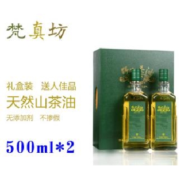 贵州有机纯山茶油2*500ml天然食用礼盒茶油宝宝茶籽油野茶树子油