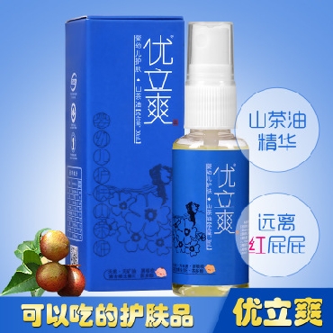 贵州山茶油30ml天然茶籽油农家自榨婴儿护肤茶油外用老茶树子仔油