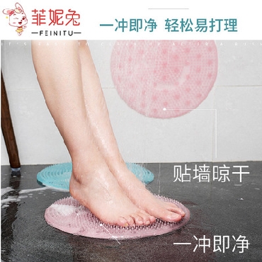 硅胶搓背按摩洗脚硅藻泥硅藻土脚垫伴侣浴室防滑垫淋浴房地垫