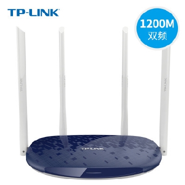 TP-LINK TL-WDR5610无线路由器双频1200M穿墙5G高速wifi大功率